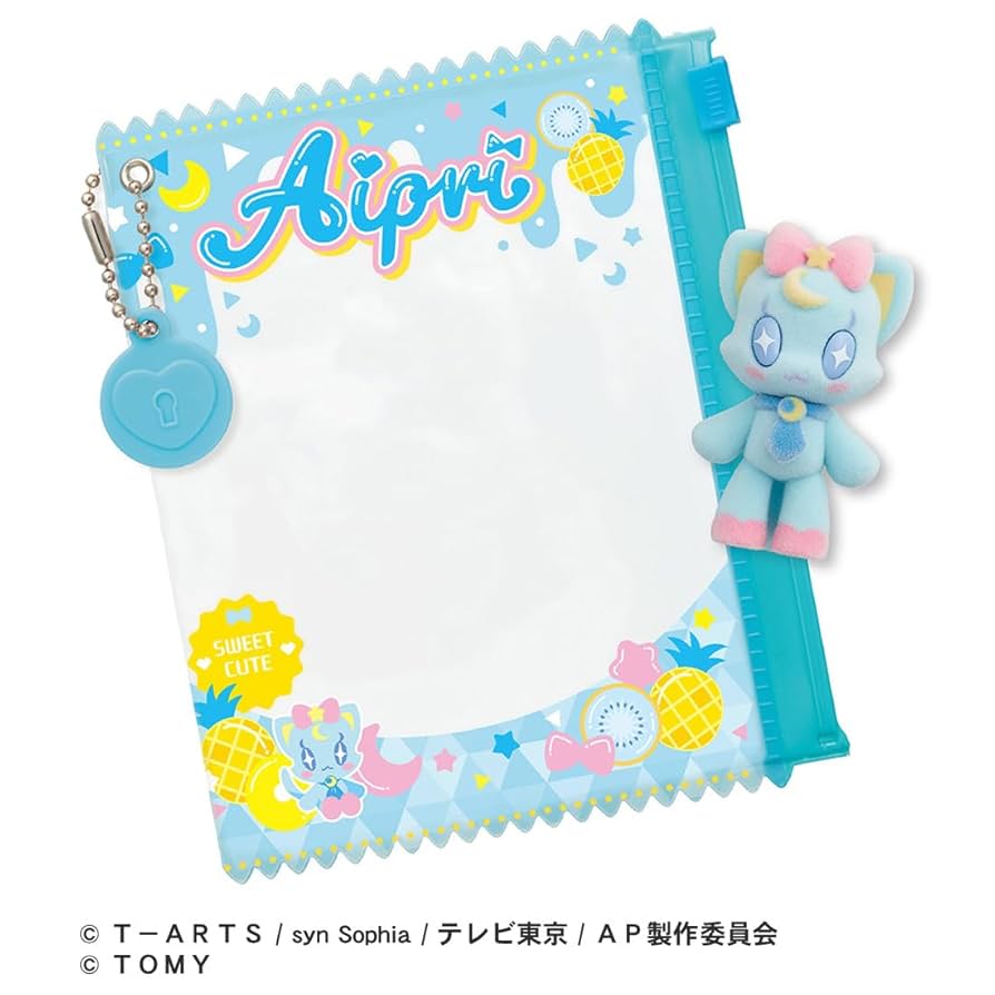 Amazon | タカラトミー(TAKARA TOMY) ひみつのアイプリ ふわふわ